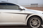 Scion TC Side Stripes ('05-'10)